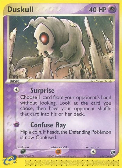 Duskull Pokemon card
