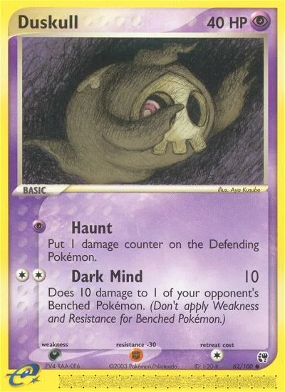 Duskull Pokemon card