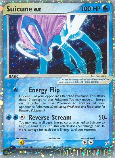 Suicune ex Pokemon card