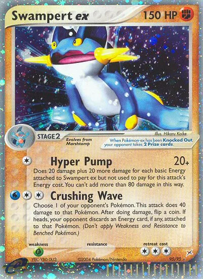 Swampert ex Pokemon card
