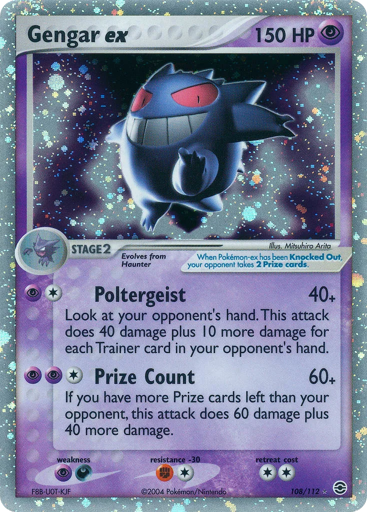 Gengar ex Pokemon card