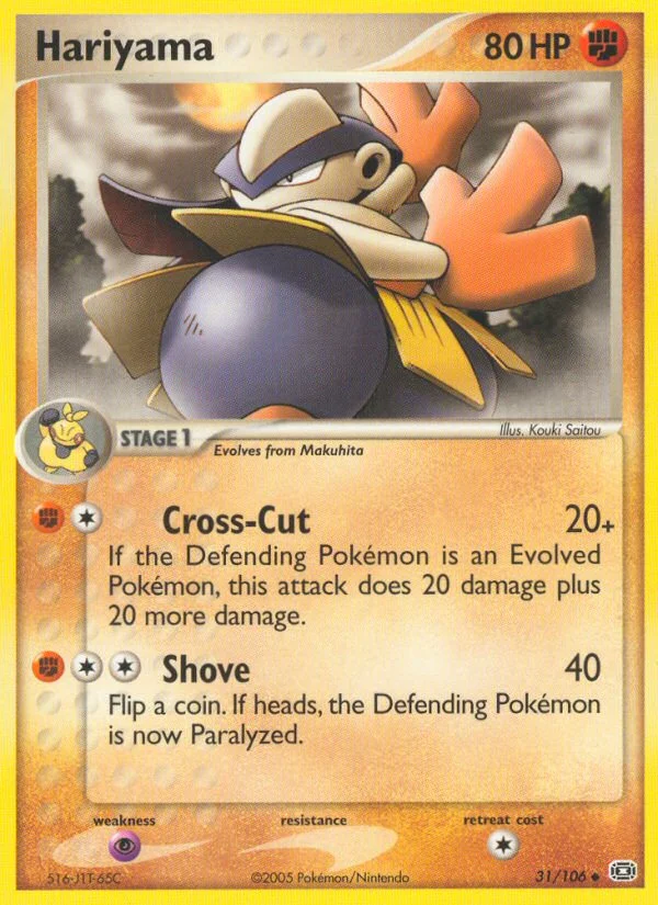 Hariyama Pokemon card