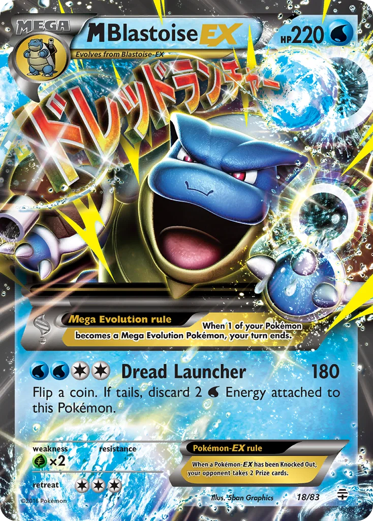 M Blastoise-EX Pokemon card
