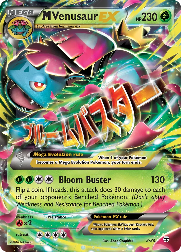 M Venusaur-EX Pokemon card