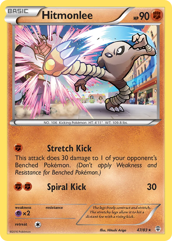 Hitmonlee Pokemon card