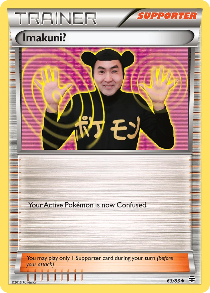 Imakuni? Pokemon card