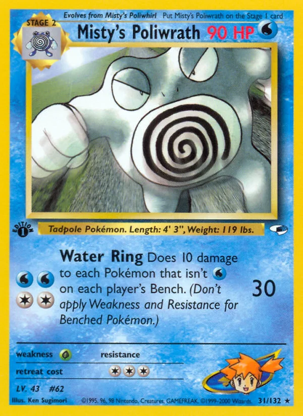 Misty's Poliwrath Pokemon card