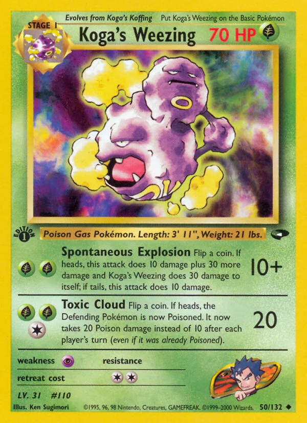 Koga's Weezing Pokemon card
