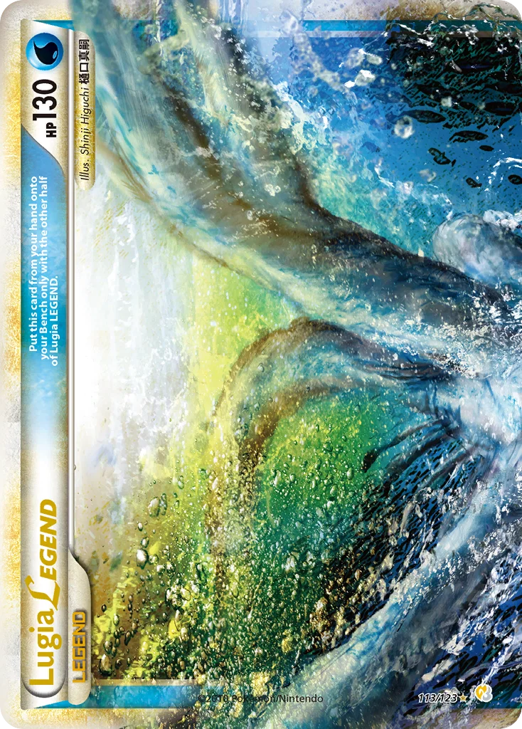 Lugia LEGEND Pokemon card