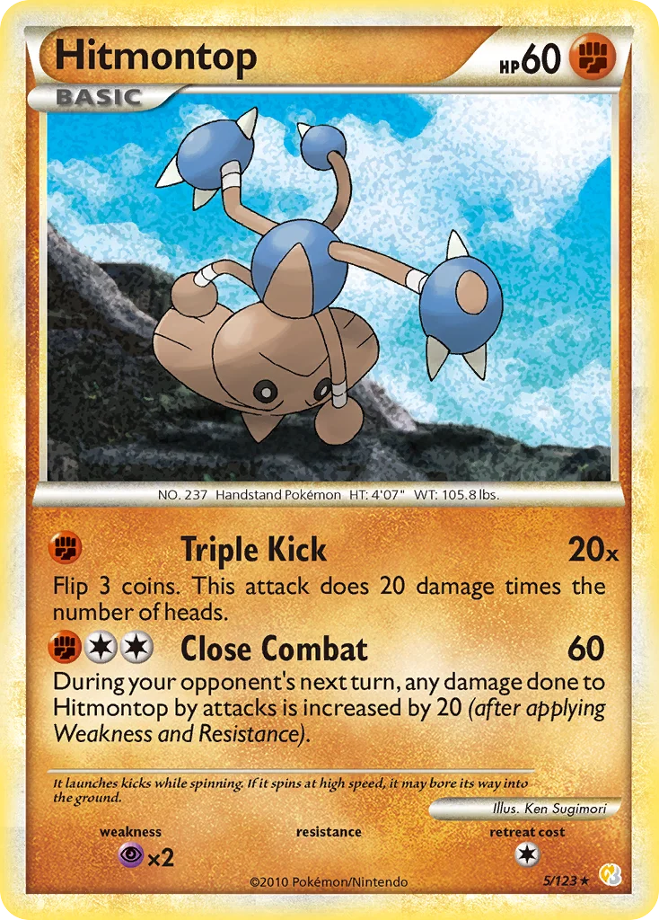 Hitmontop Pokemon card