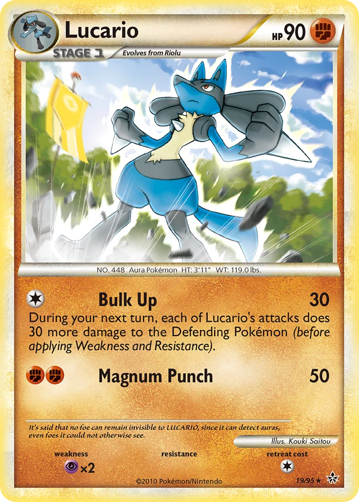 Lucario Pokemon card