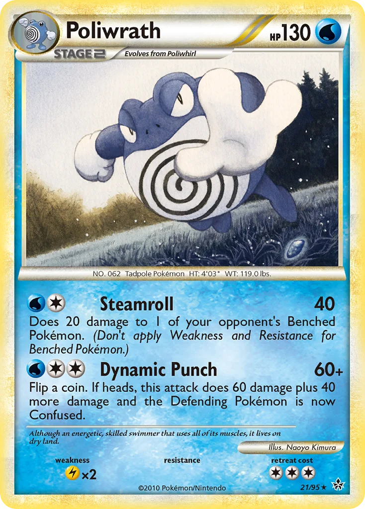 Poliwrath Pokemon card