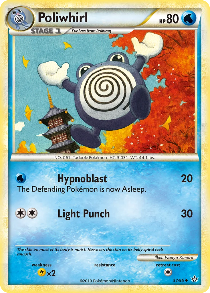 Poliwhirl Pokemon card