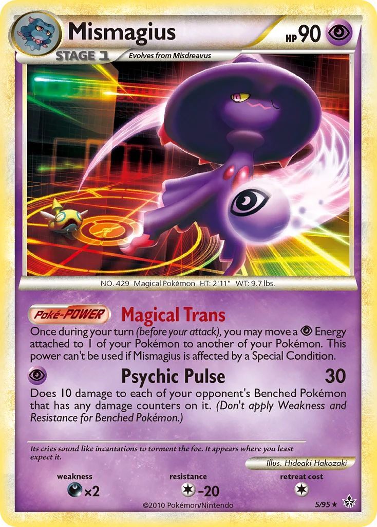 Mismagius Pokemon card