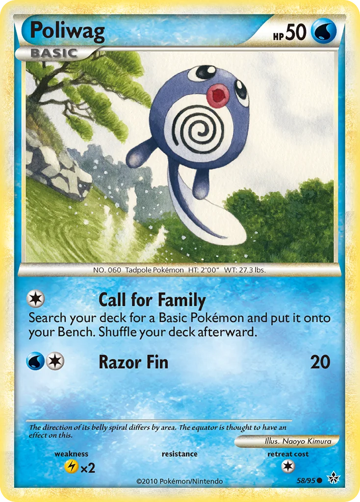 Poliwag Pokemon card