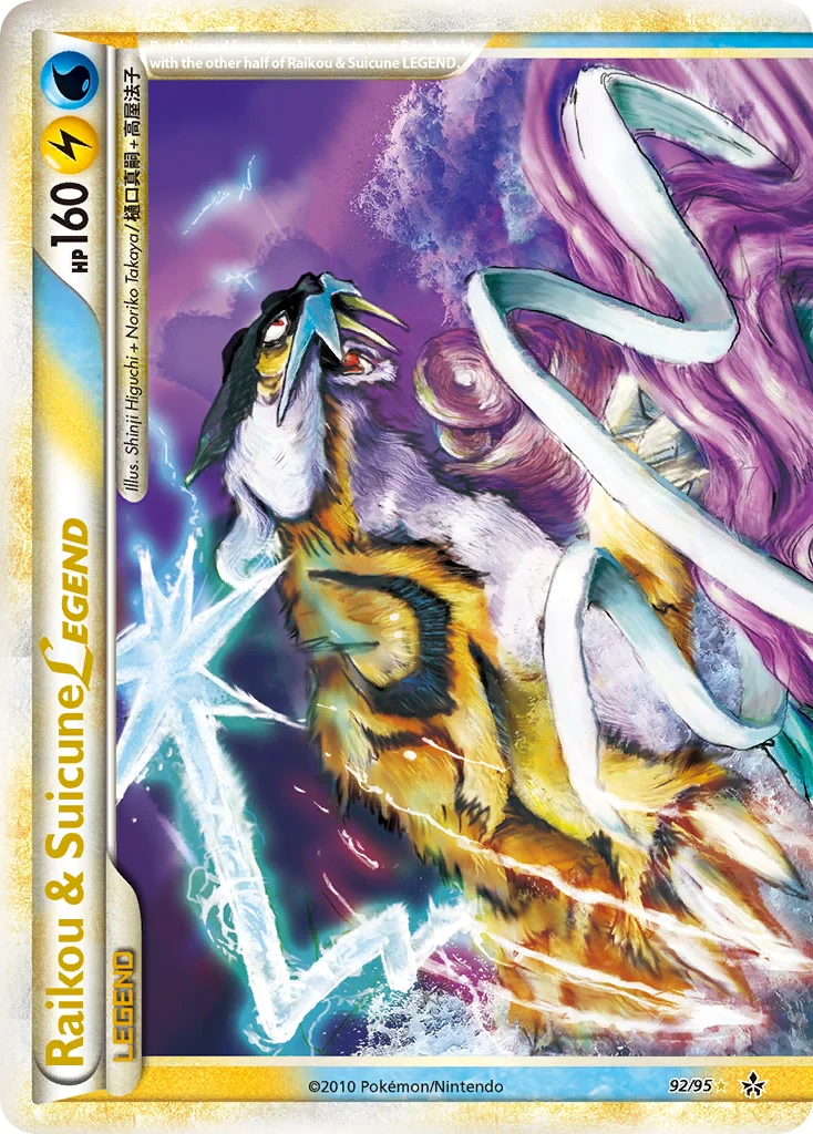 Raikou & Suicune LEGEND Pokemon card