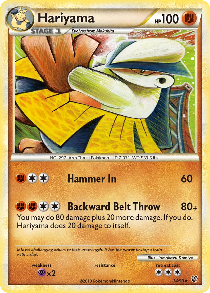 Hariyama Pokemon card