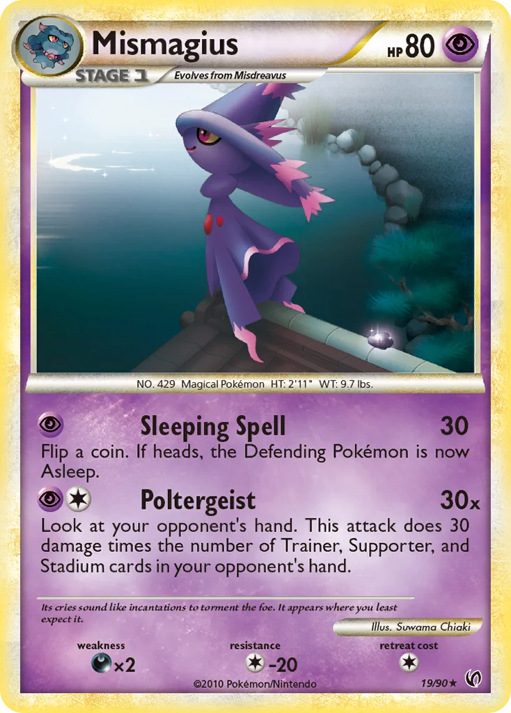Mismagius Pokemon card