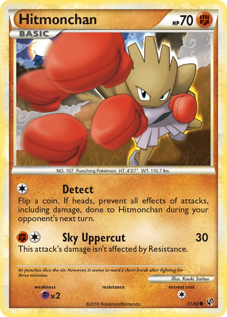 Hitmonchan Pokemon card