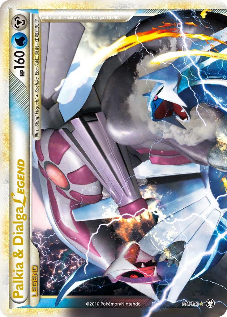 Palkia & Dialga LEGEND Pokemon card
