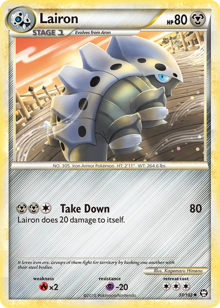 Lairon Pokemon card