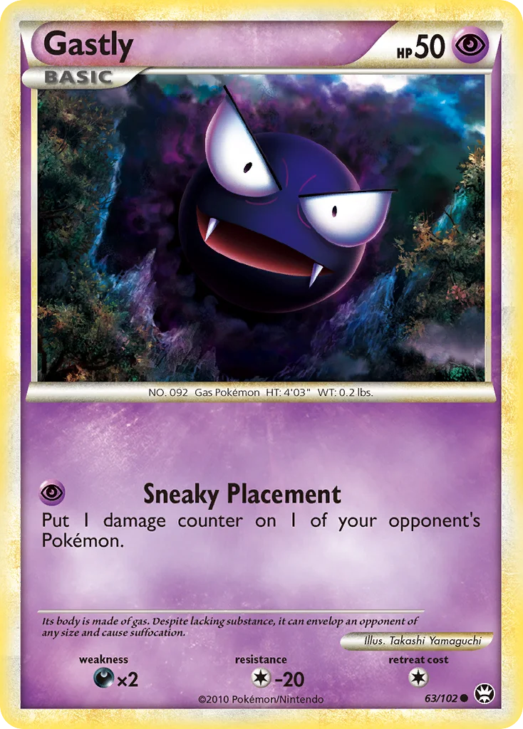 Gastly Pokemon card