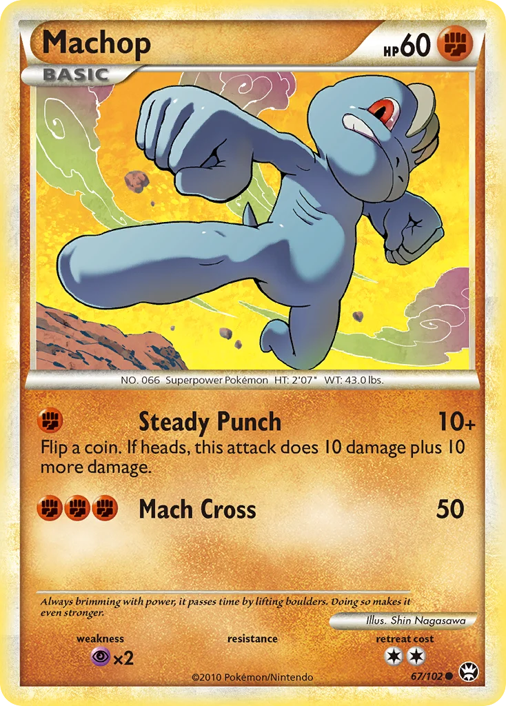 Machop Pokemon card