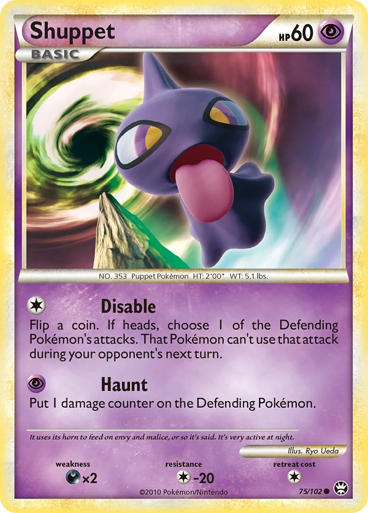 Shuppet Pokemon card