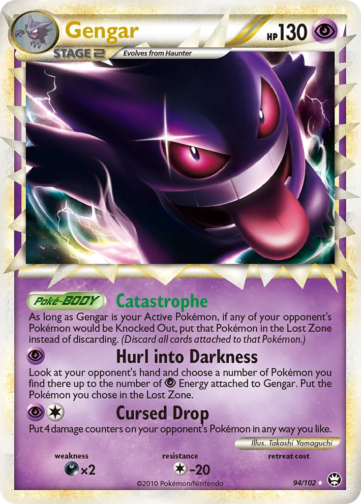 Gengar Pokemon card