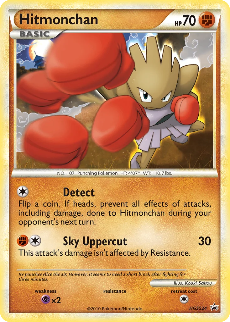 Hitmonchan Pokemon card