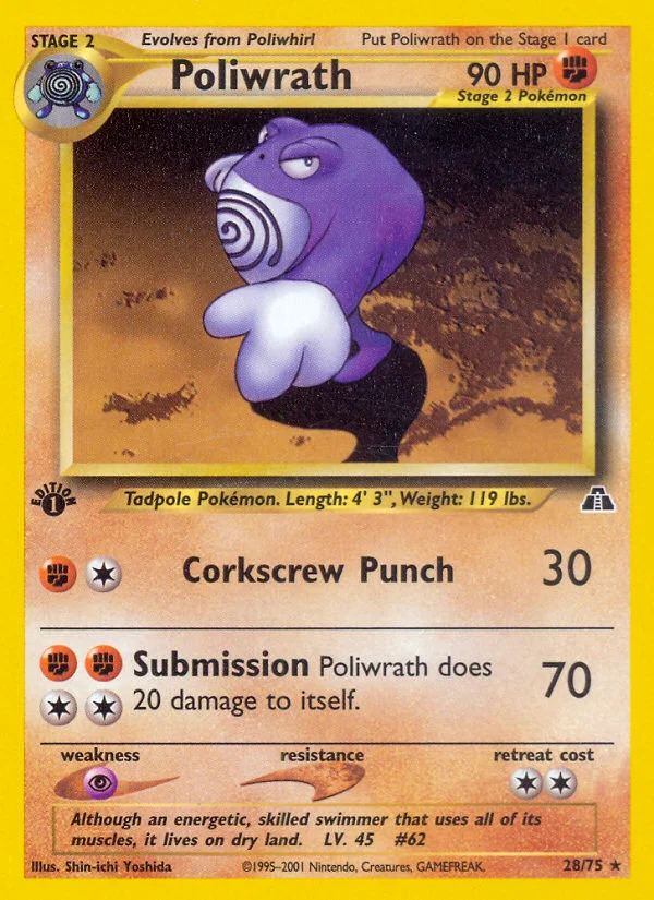 Poliwrath Pokemon card