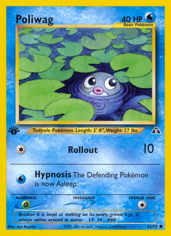Poliwag Pokemon card