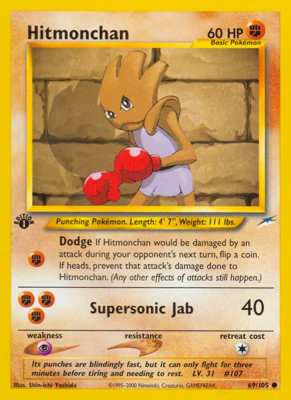 Hitmonchan Pokemon card
