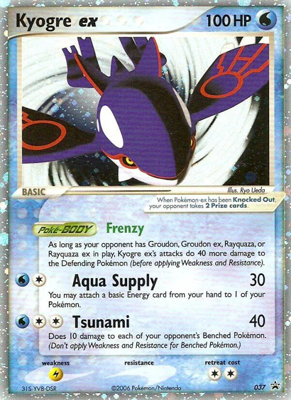 Kyogre ex Pokemon card