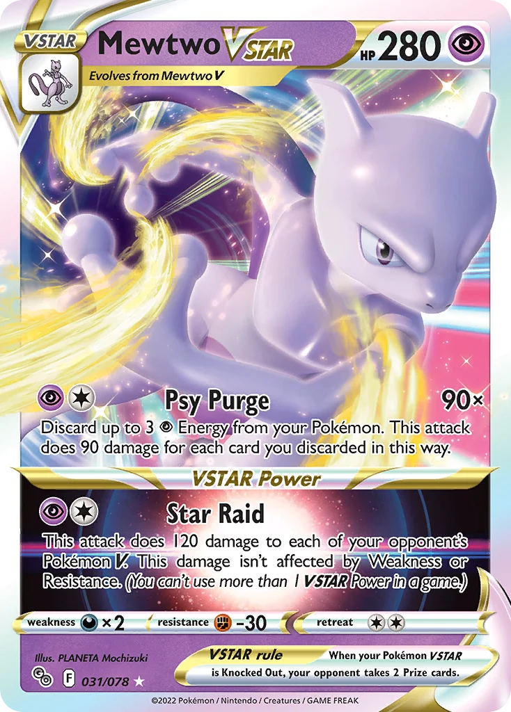 Mewtwo VSTAR Pokemon card