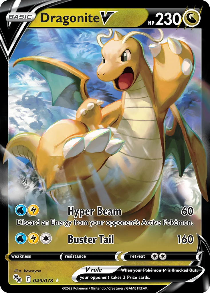 Dragonite V Pokemon card