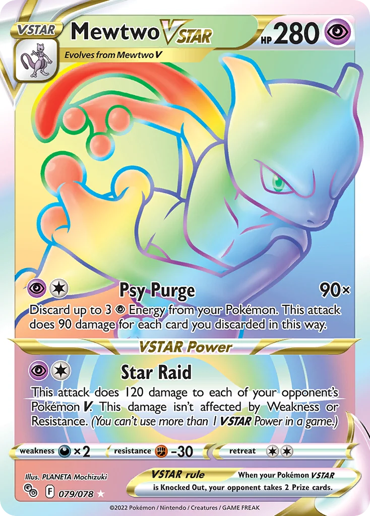 Mewtwo VSTAR Pokemon card