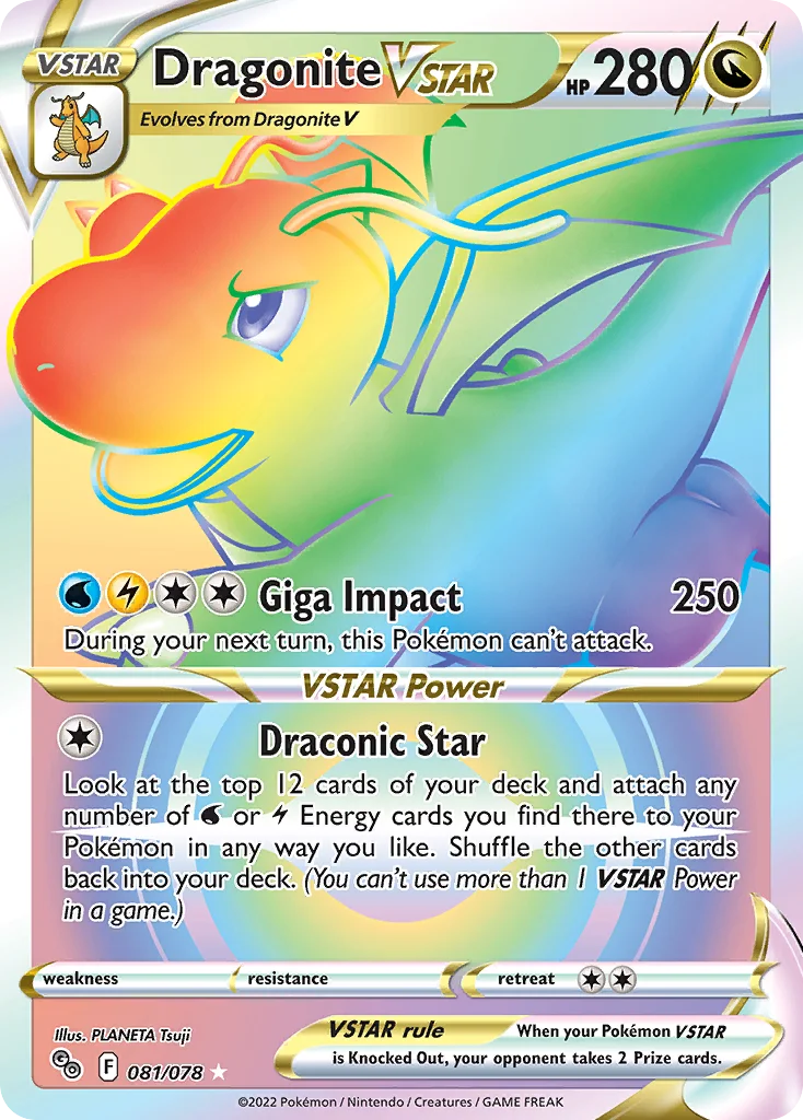 Dragonite VSTAR Pokemon card