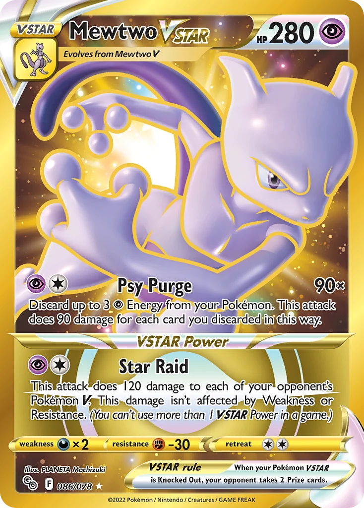 Mewtwo VSTAR Pokemon card