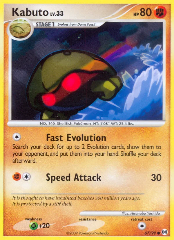 Kabuto Pokemon card