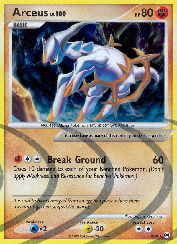Arceus Pokemon card