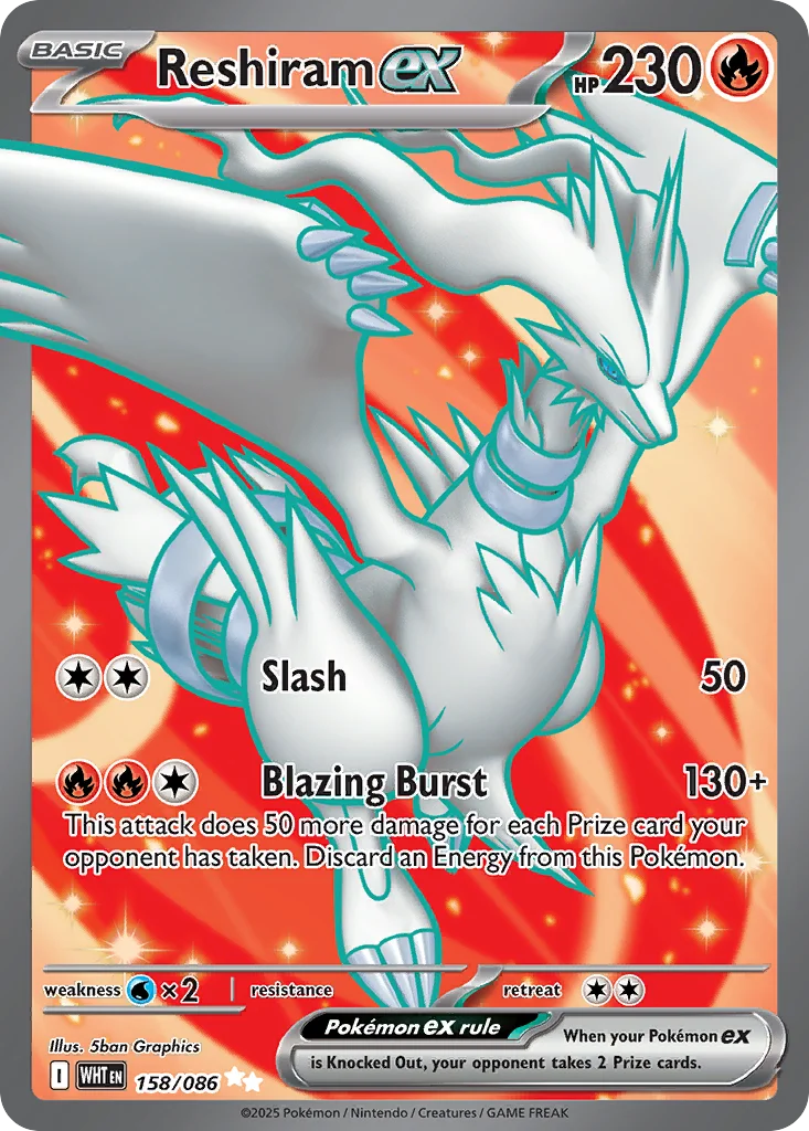 Reshiram ex Pokemon card