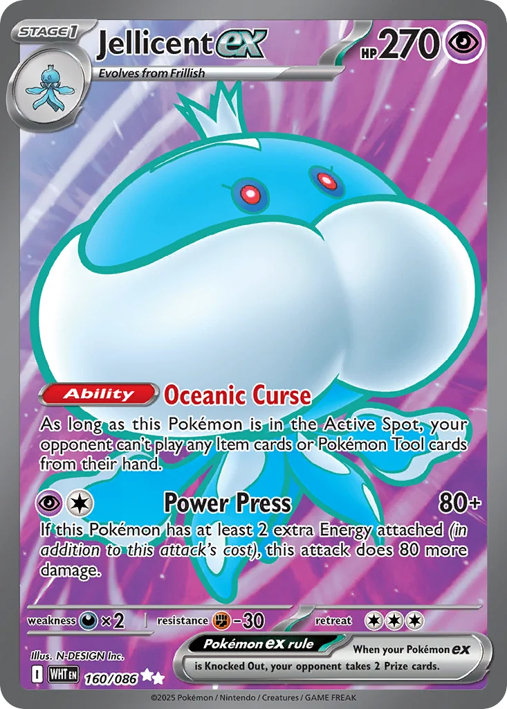 Jellicent ex Pokemon card