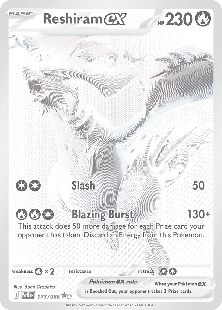 Reshiram ex Pokemon card