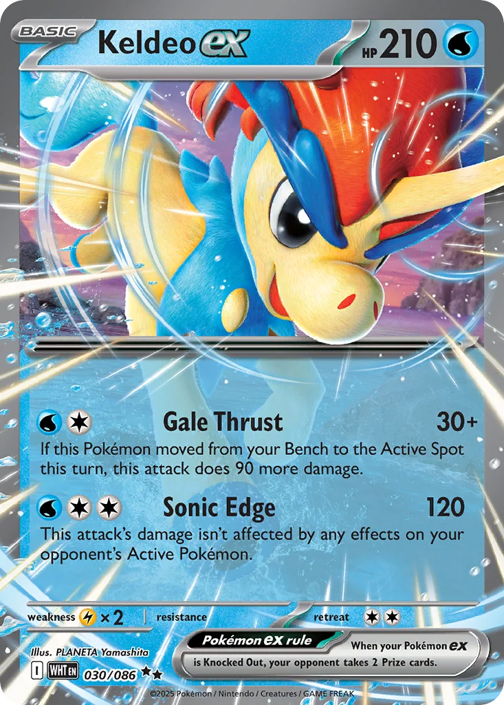 Keldeo ex Pokemon card