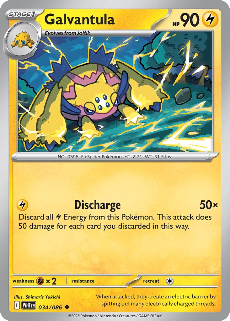 Galvantula Pokemon card