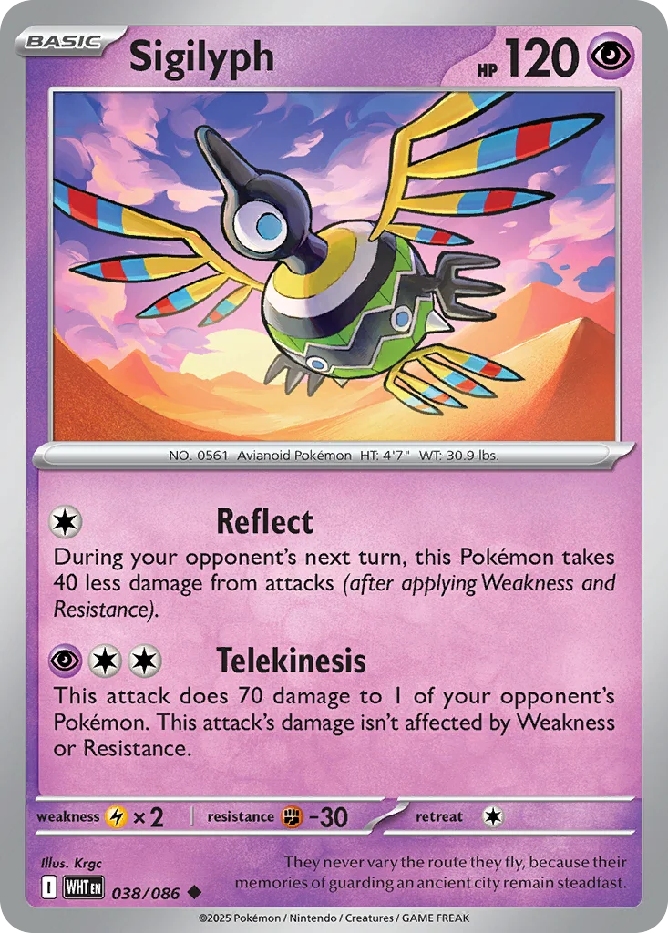 Sigilyph Pokemon card
