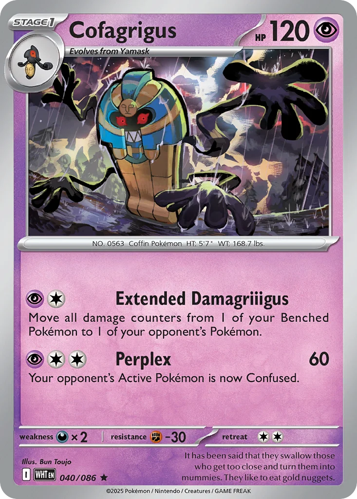 Cofagrigus Pokemon card