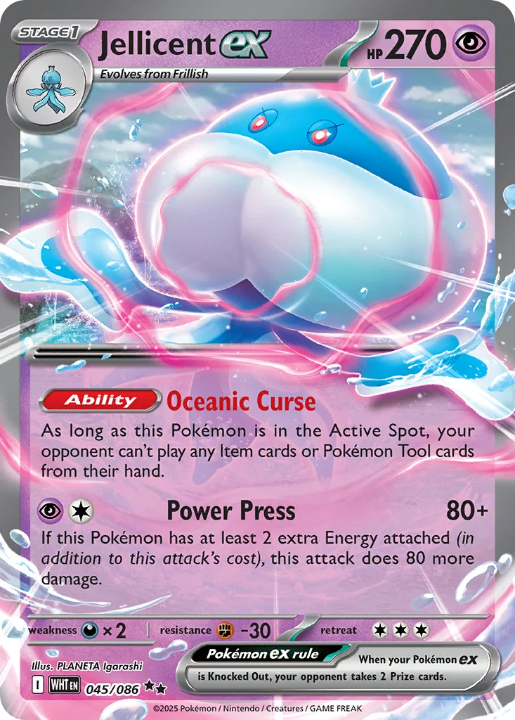Jellicent ex Pokemon card