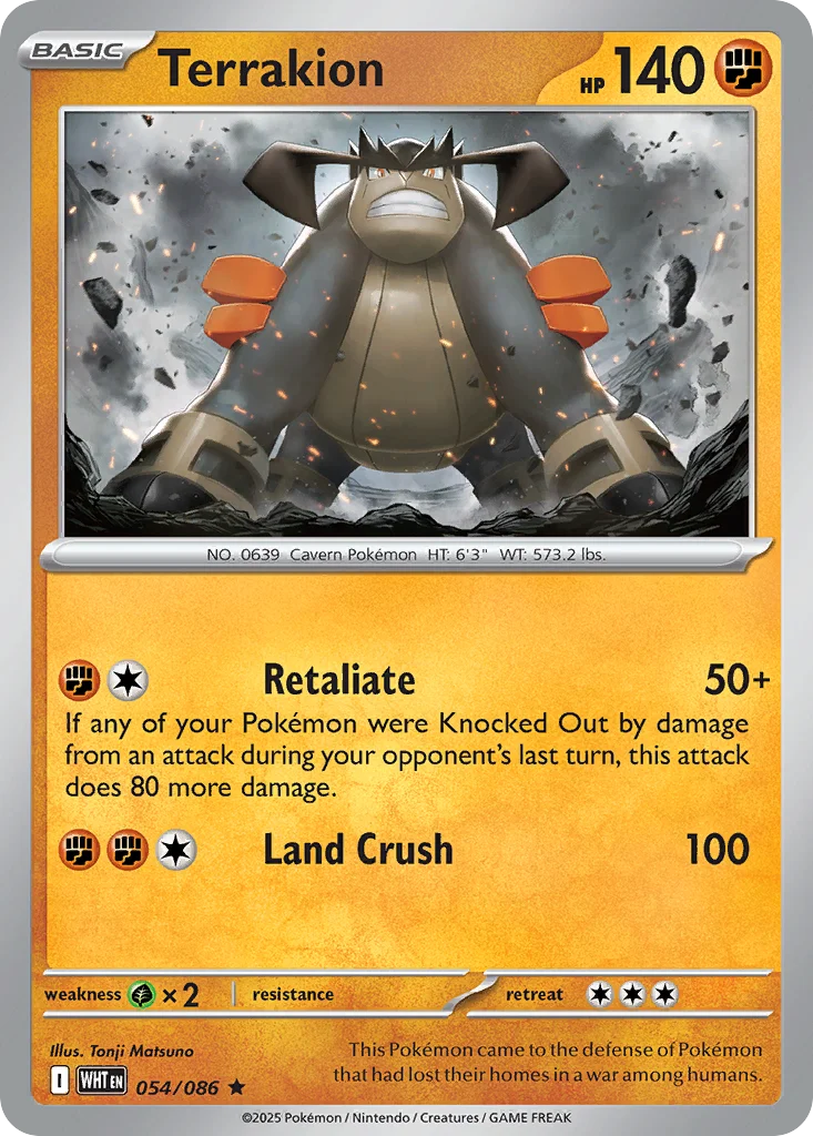 Terrakion Pokemon card